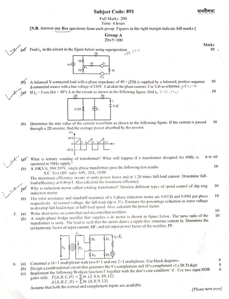 43rd BCS Written Exam Question – Electrical Engineering – BCS Blog